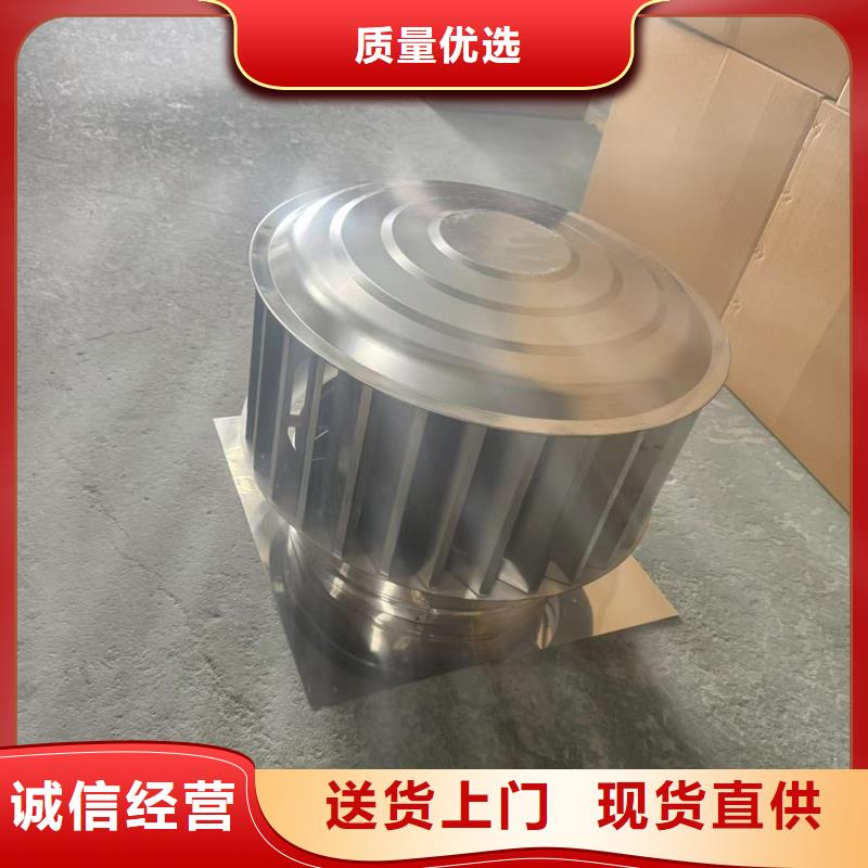 新款无动力风帽施工