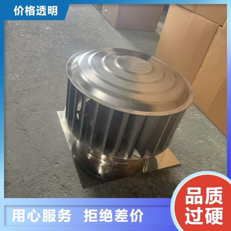 B系列抜氣風帽價格低