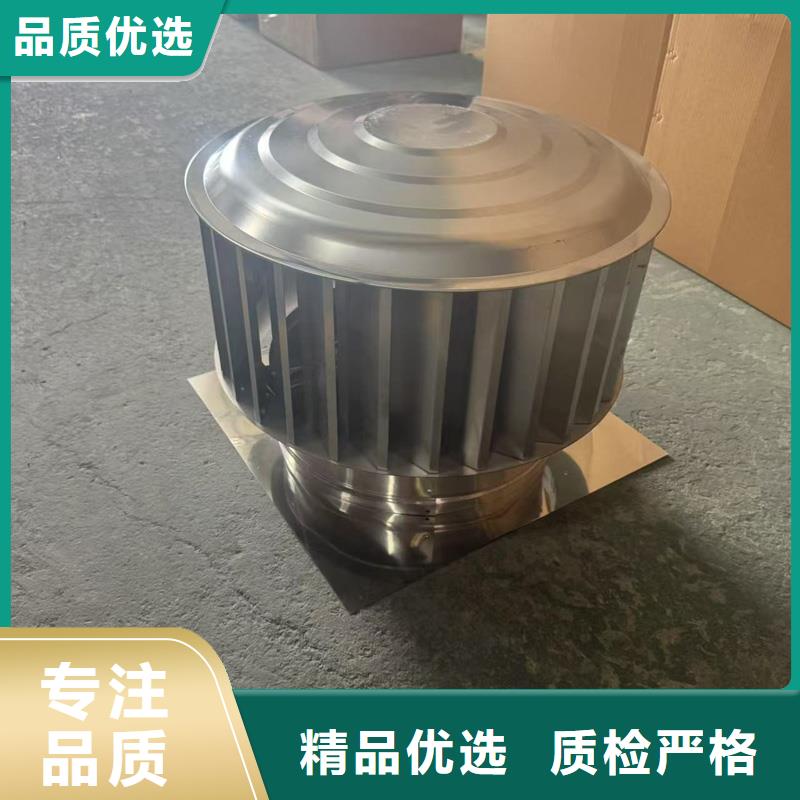 圆柱形无动力风帽工厂直销