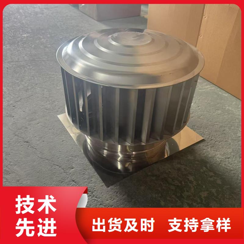 A系列排氣道透氣帽廠家直銷(xiāo)