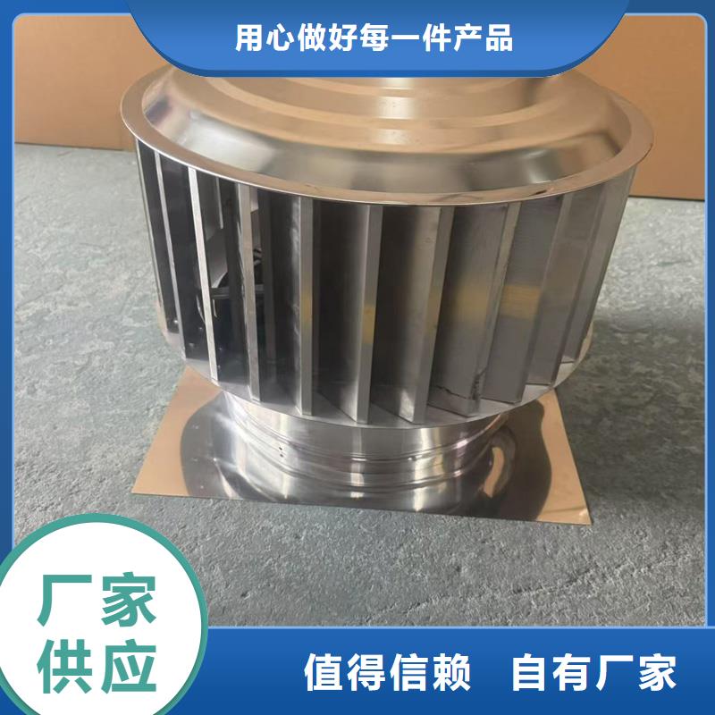 A系列無動力風帽價格低