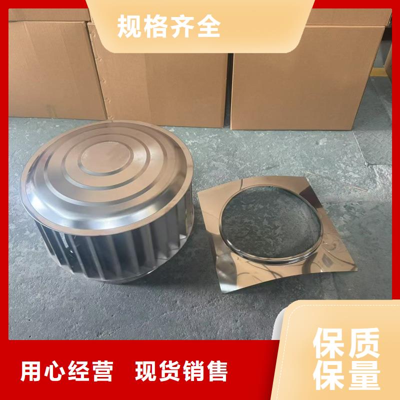 別墅樓頂裝飾帽服務(wù)為先