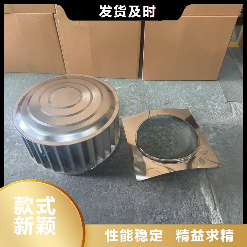 F系列离心式风帽质优价廉