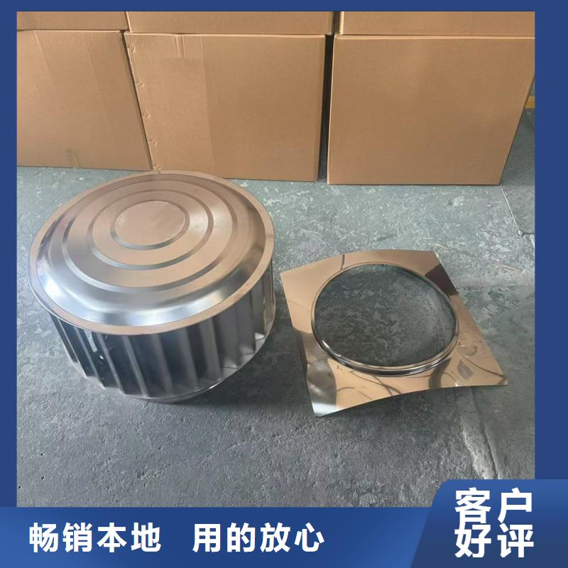 G系列風帽價格優
