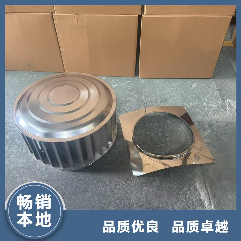 縣樓房屋頂通風成品透氣帽樓頂花園風帽