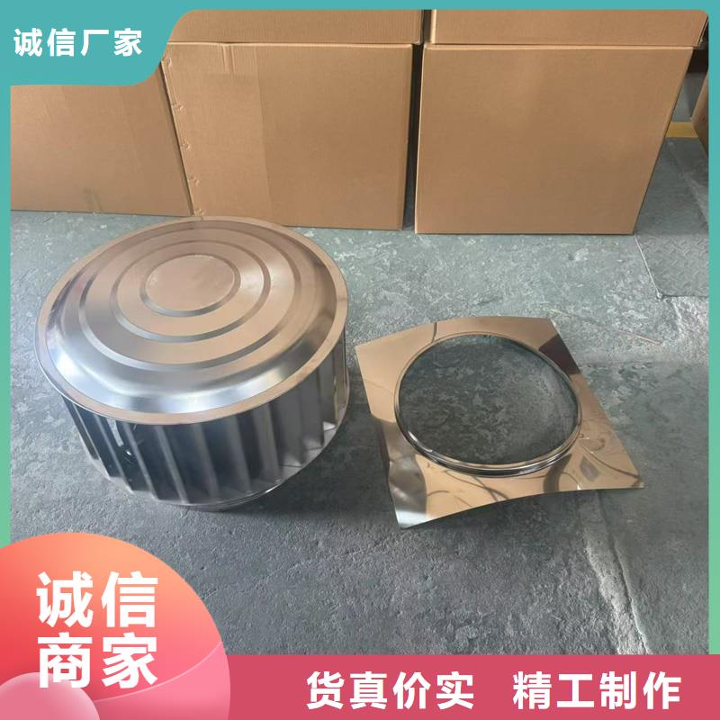 县百页烟囱帽定制现货直供