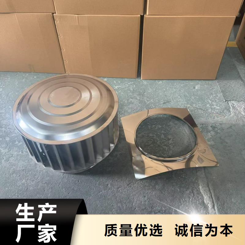 A系列排氣道透氣帽實力雄厚