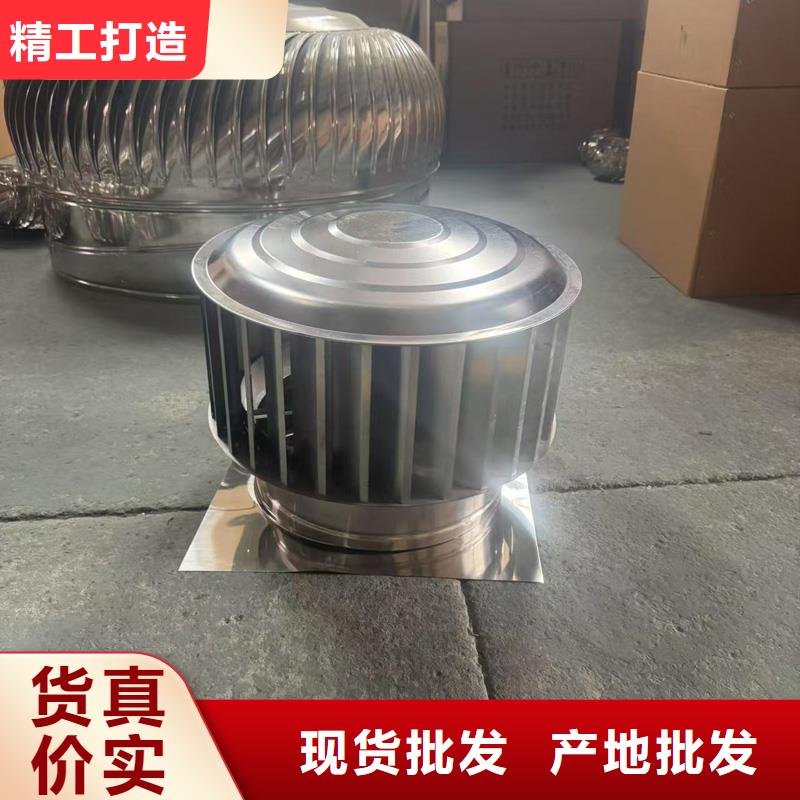 县F系列离心式风帽供应商