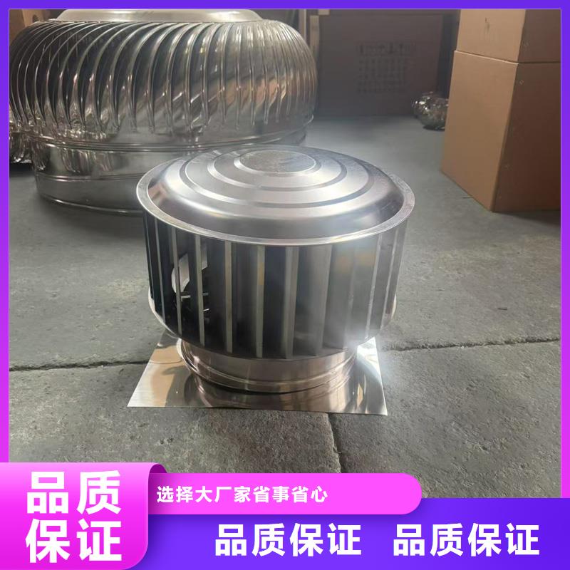 南澳街道B系列抜氣風帽批發價