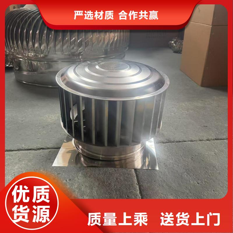 烟道用金属烟囱帽厂家现货
