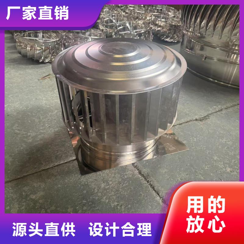 A-FM-BPS300型風(fēng)帽品質(zhì)放心