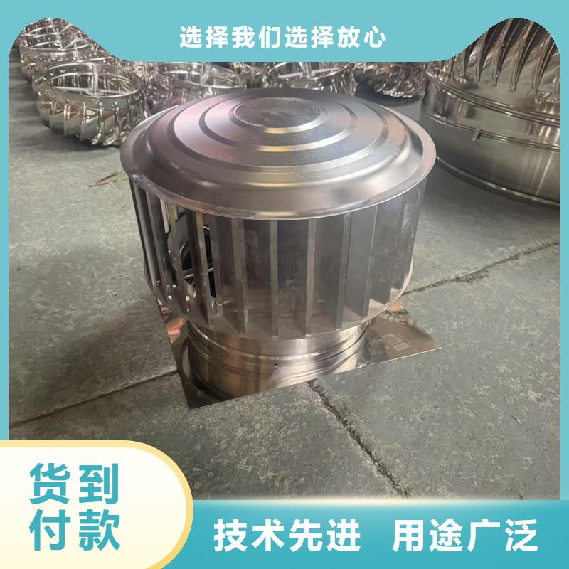 县防倒灌防风雨无动力风帽适用于台风地区