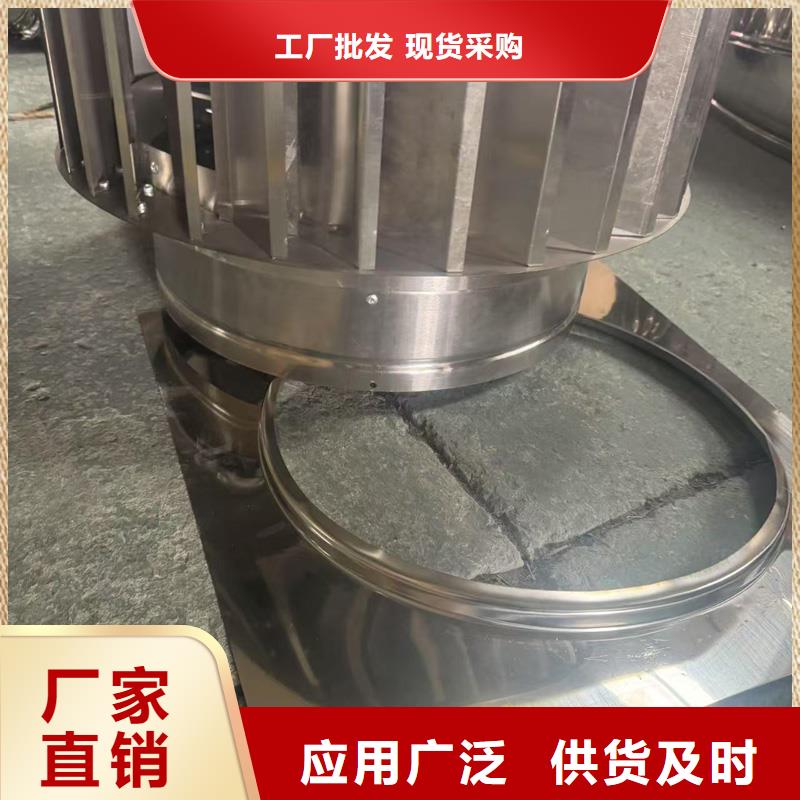 F系列無動力旋轉風帽實力廠家