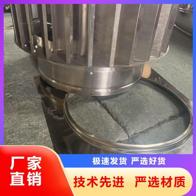 龙华街道负压无动力风帽直排风帽