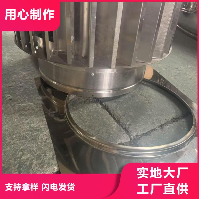 BPS型無動力風帽廠家報價