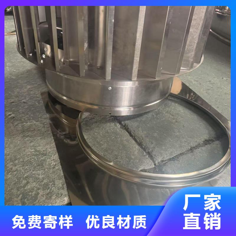 县防倒灌无动力风帽圆柱型新款