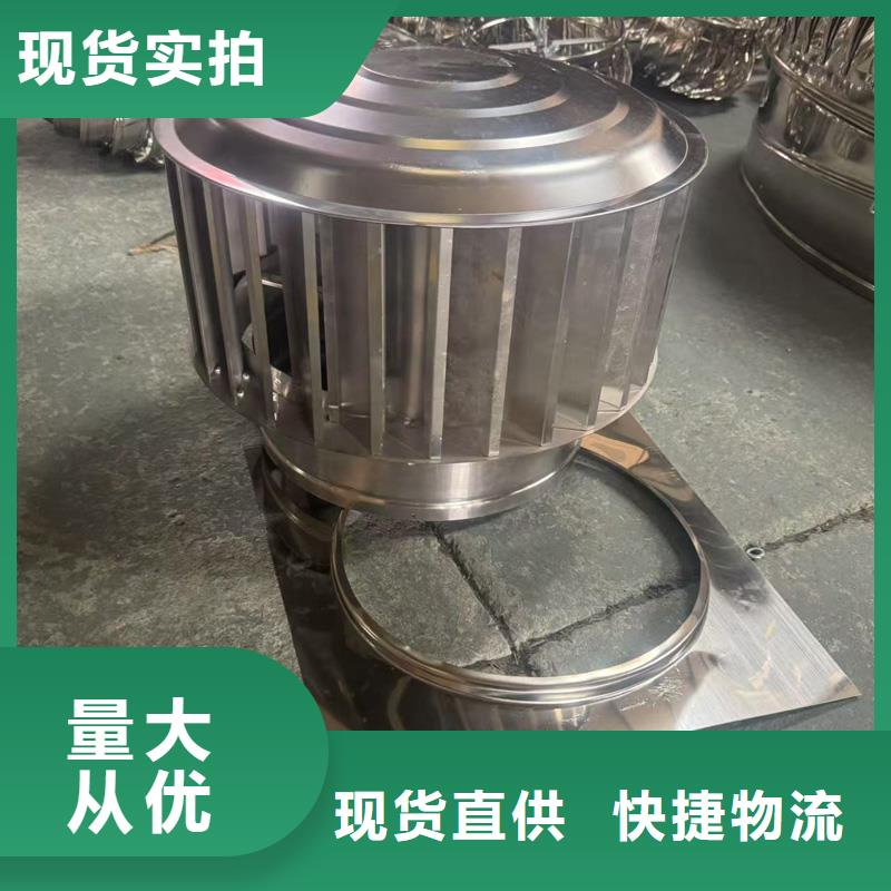 縣A系列圓柱形風(fēng)帽實(shí)體大廠
