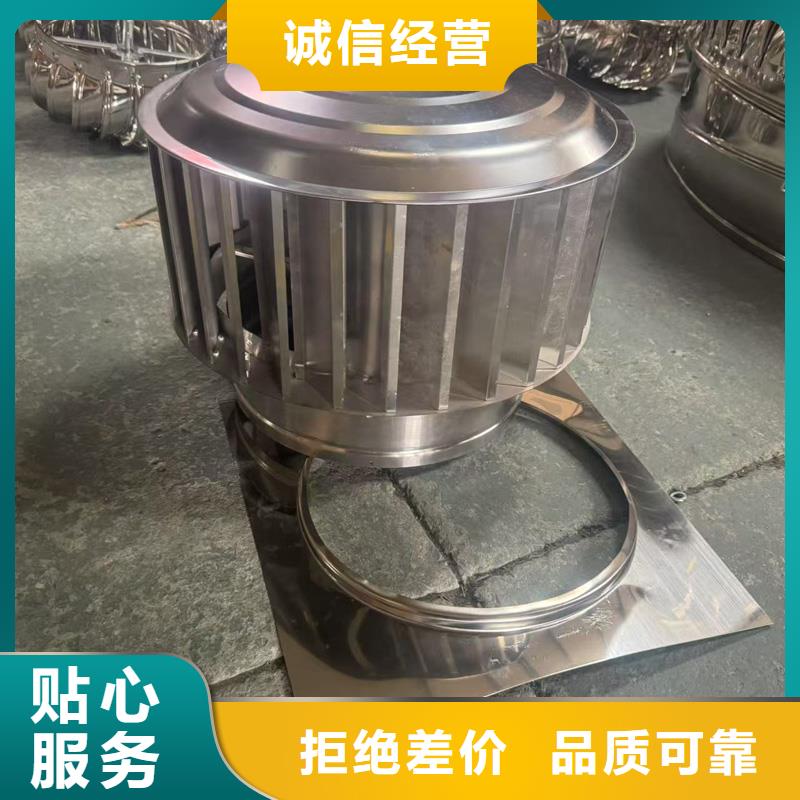 圓柱形屋頂風(fēng)帽價(jià)格公道