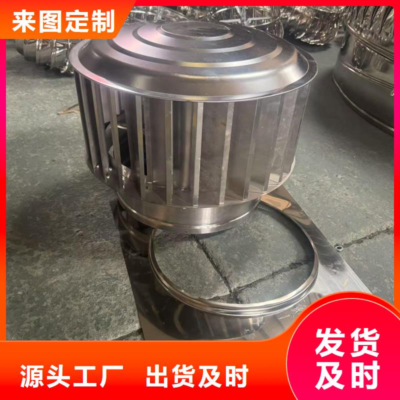 县变压式风帽多重优惠