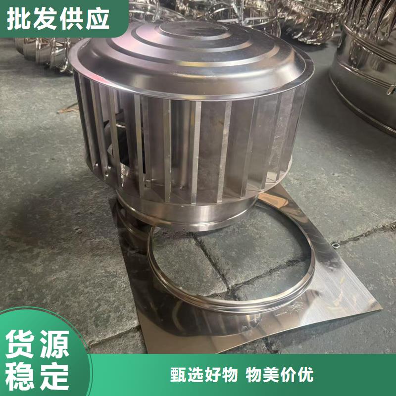 圆柱形无动力风帽经济实用