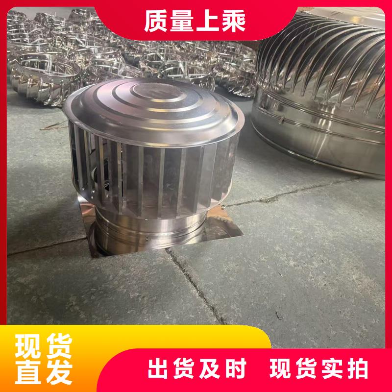 无噪音无动力风帽厂家-诚信经营