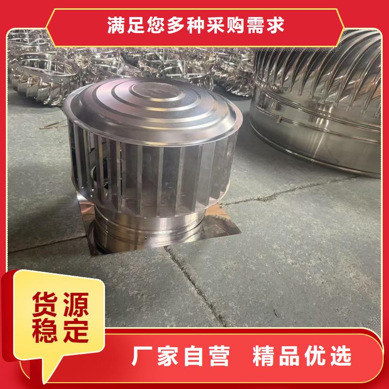 C系列百葉風帽美觀大方