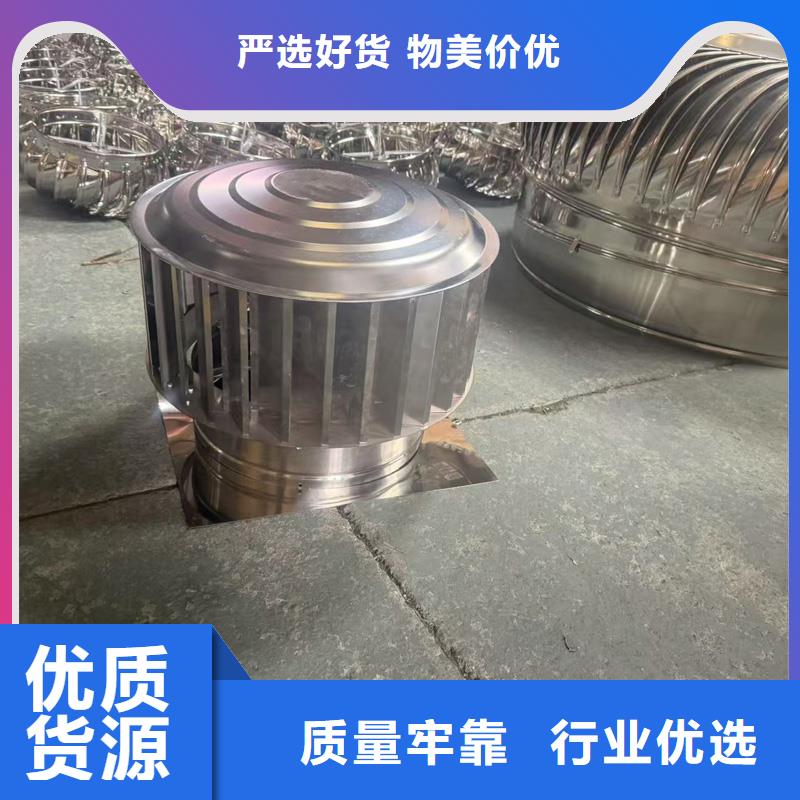县A系列排气道风帽精选商家
