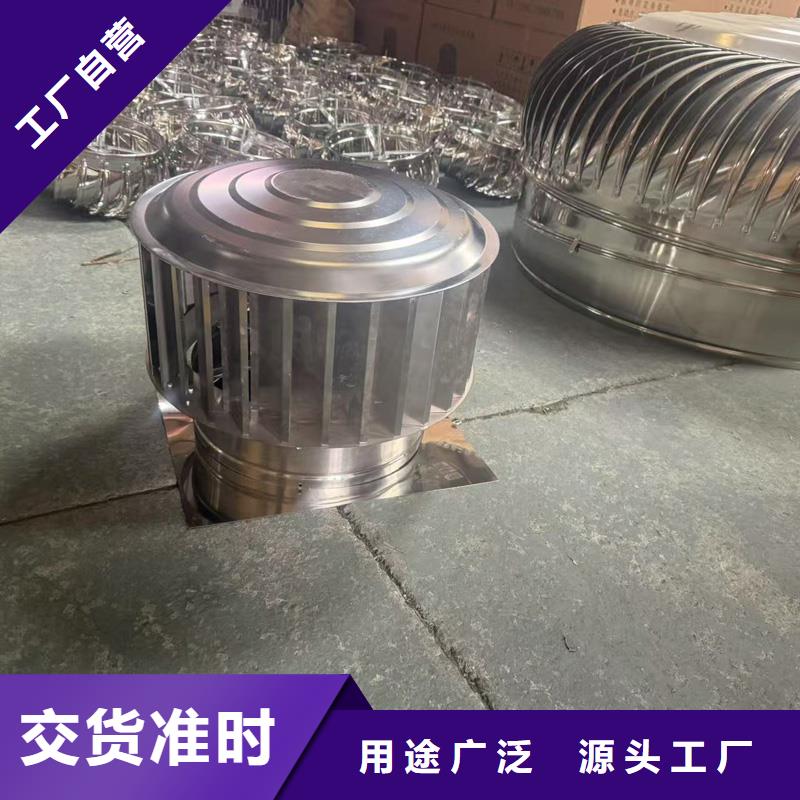 WM成品旋轉(zhuǎn)風(fēng)帽質(zhì)量保證