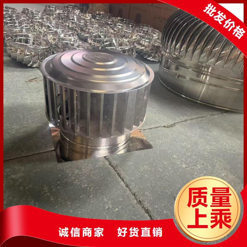 G系列風帽工廠直銷