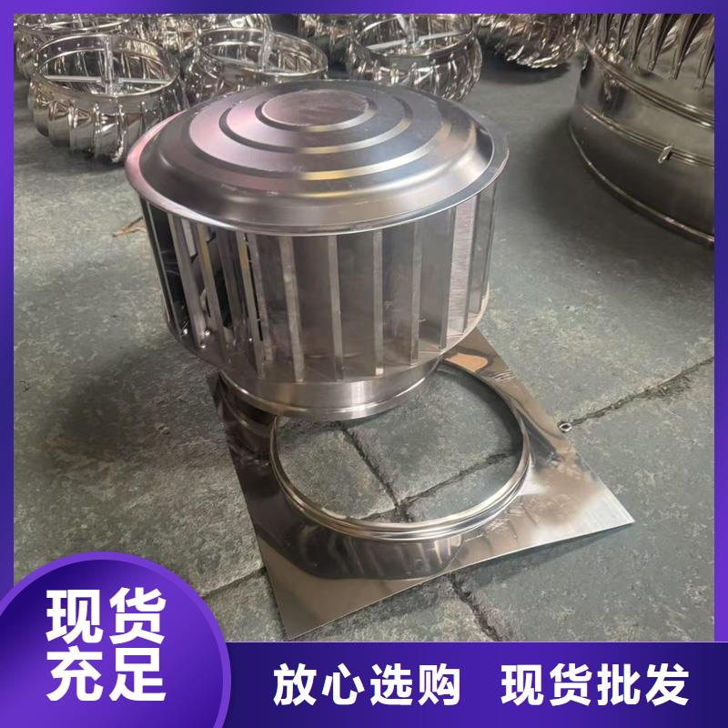 离心式无动力风帽现货报价