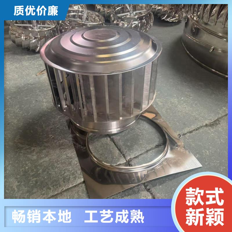 莲下镇圆柱型无动力风帽期待您的来电