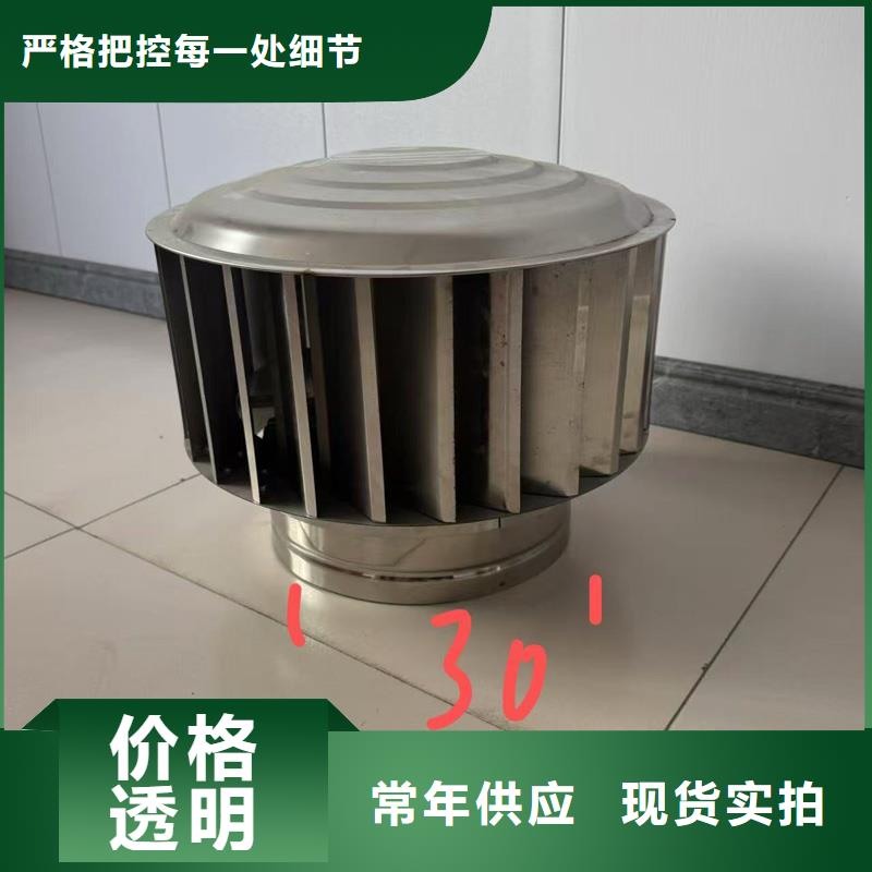 縣F系列圓形防火風(fēng)帽批發(fā)價(jià)格