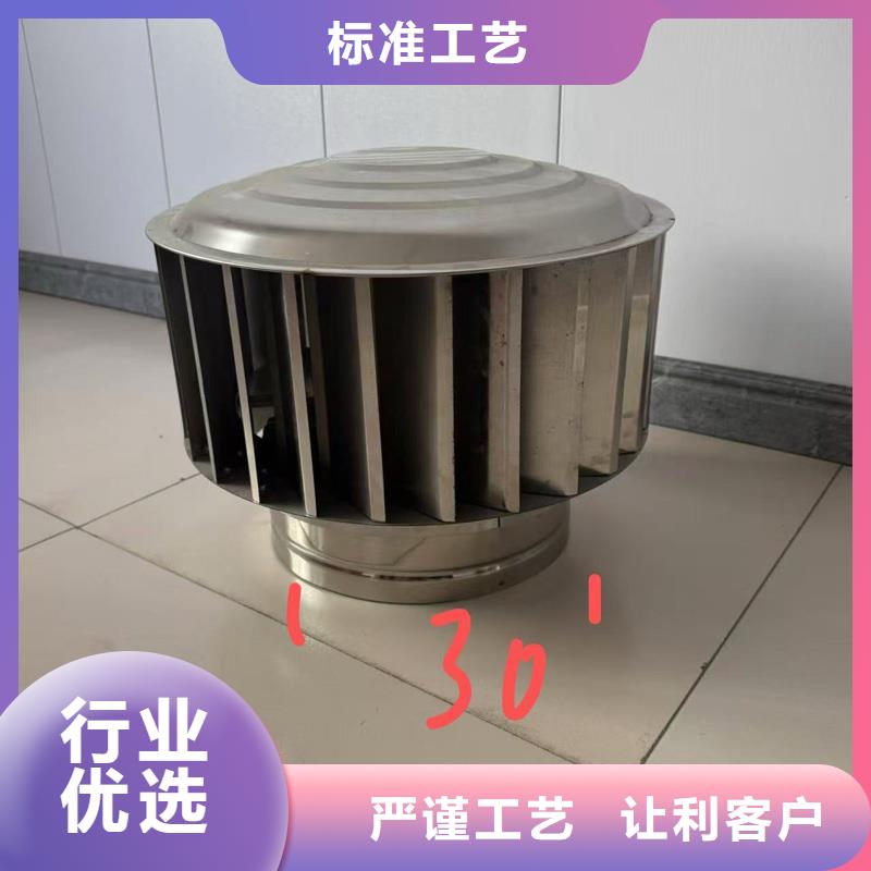 鋁合金煙囪帽發貨及時