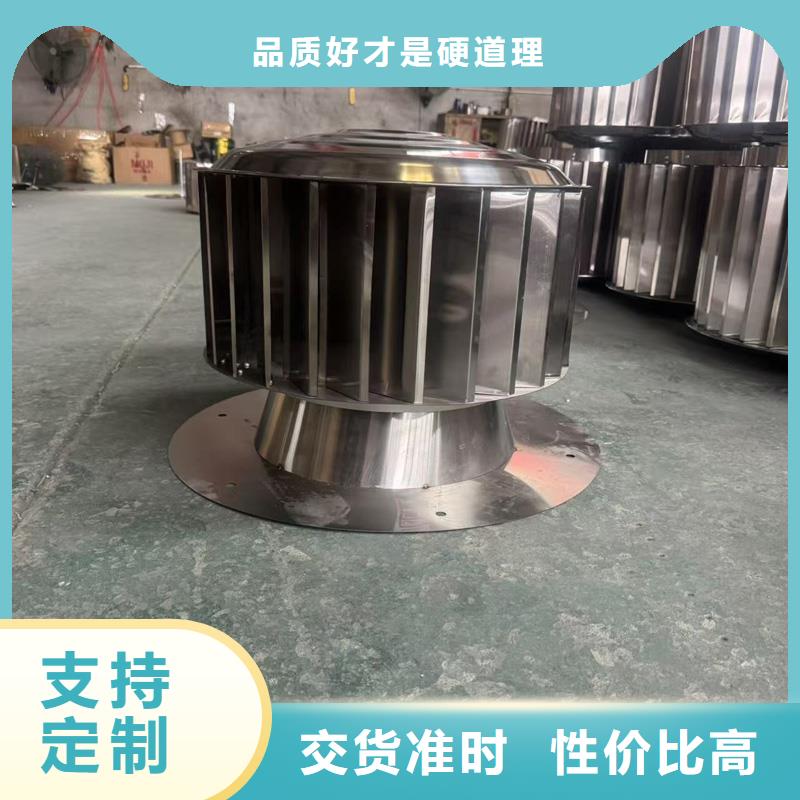 圓柱形金屬風帽廠家價格