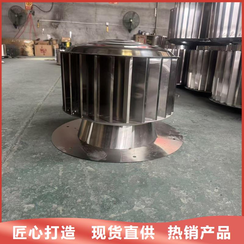 县新款无动力风帽住宅烟道用风帽