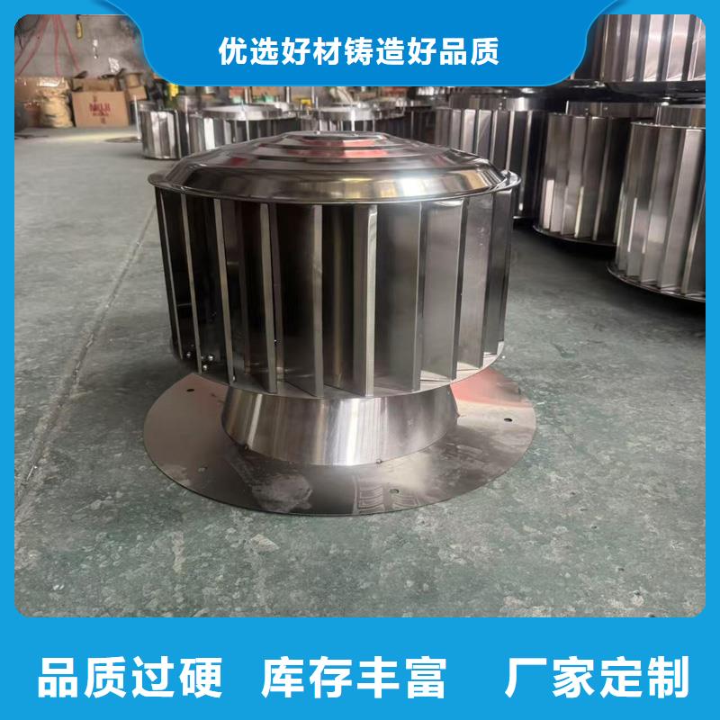 煙道用金屬煙囪帽價格合理