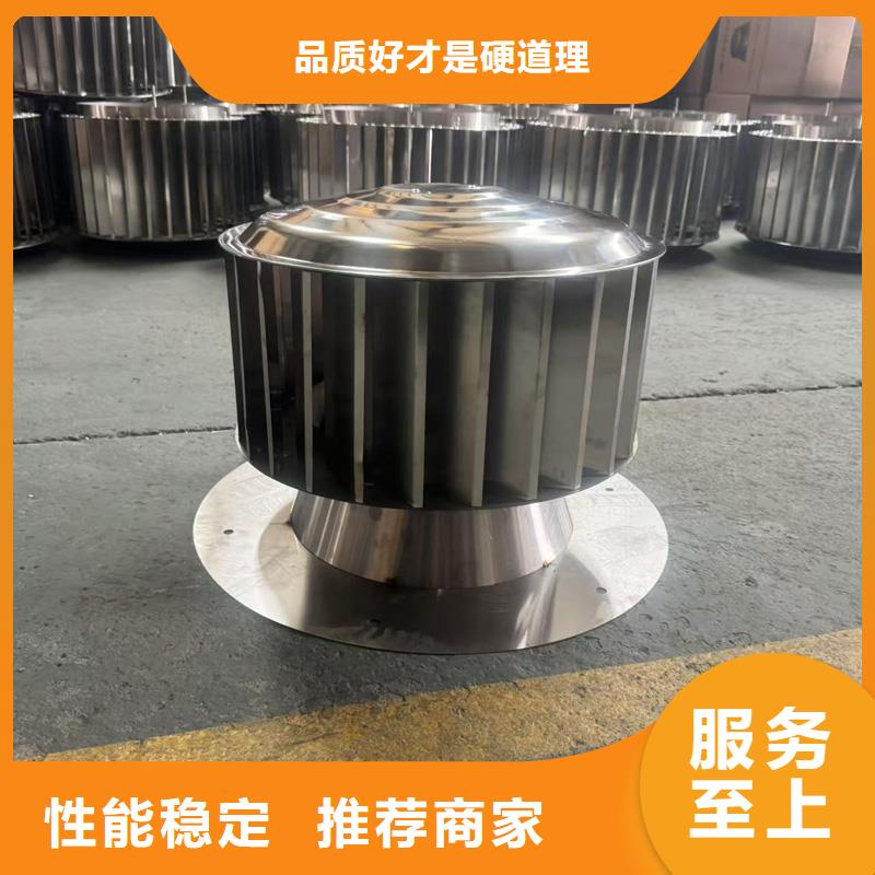 圆柱形无动力风帽工厂直销