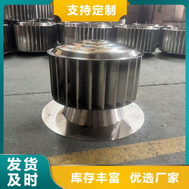 A系列排氣道透氣帽加固耐用