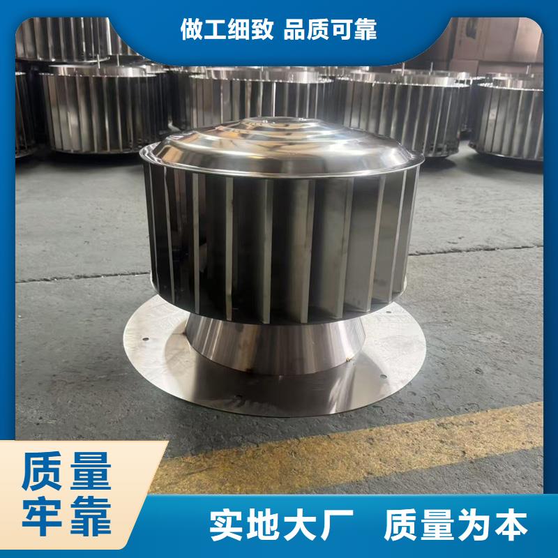 县防倒灌无动力风帽住宅烟道用风帽