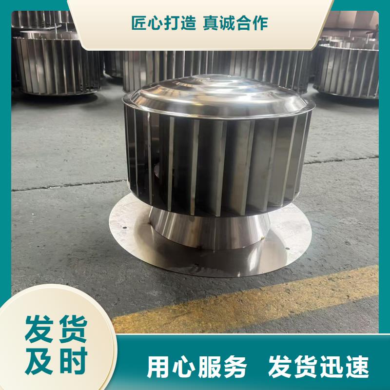 負壓旋轉圓柱風帽源頭廠家