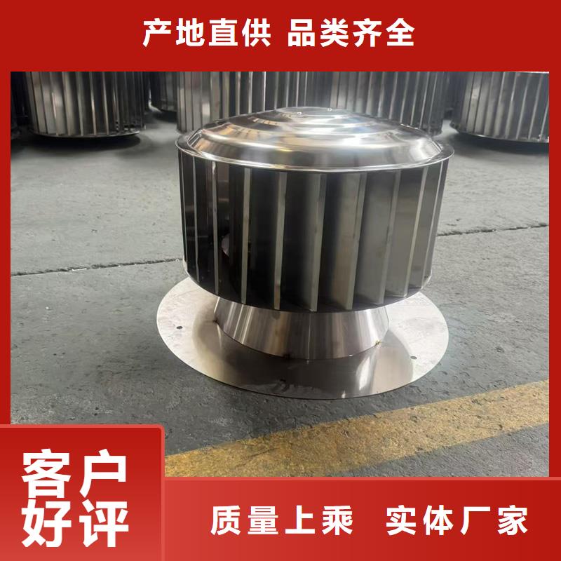 離心式無動力風帽定制價格