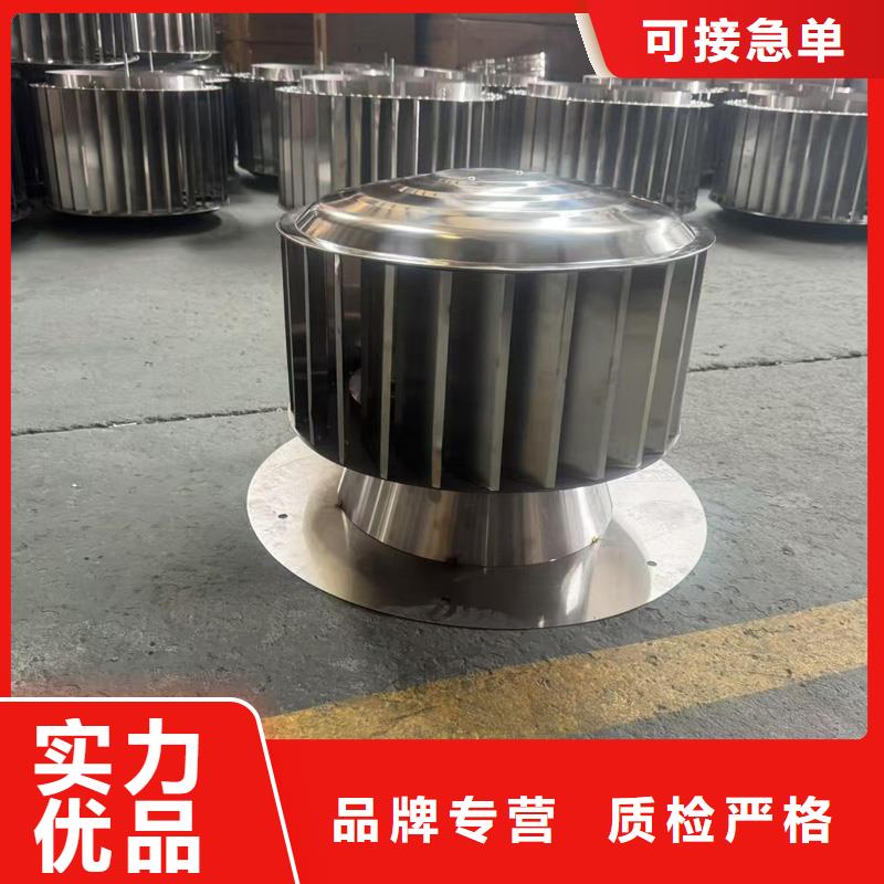 縣鋁合金煙囪帽直供廠家