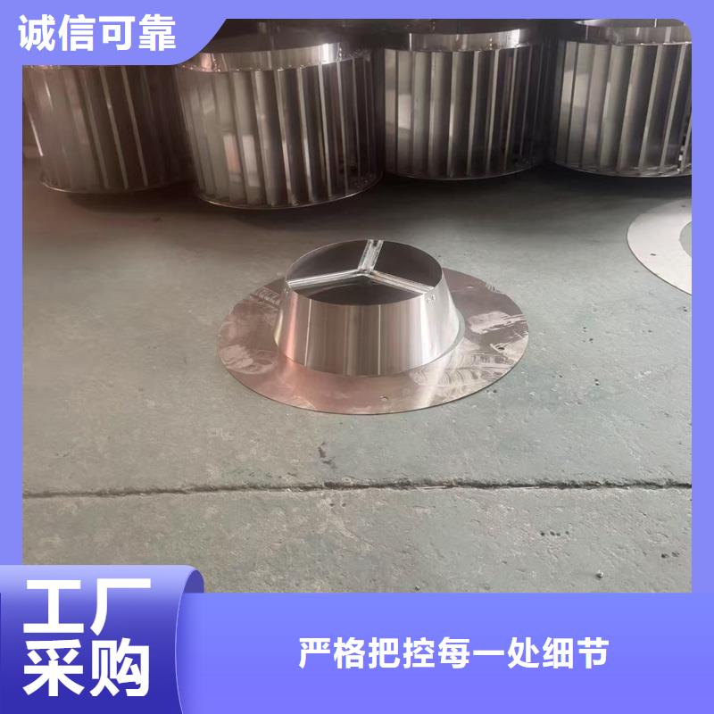 F系列无动力风帽厂家报价