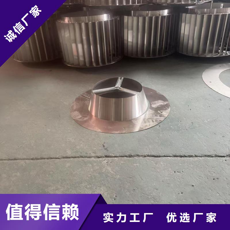 防雨无动力风帽价格优