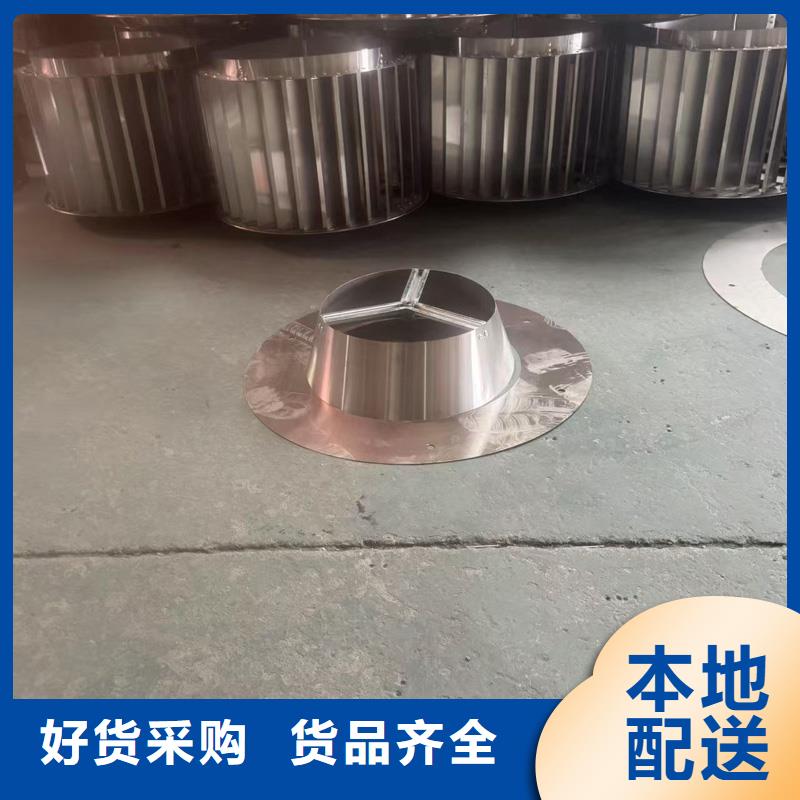 县防倒灌防风雨无动力风帽新款风帽