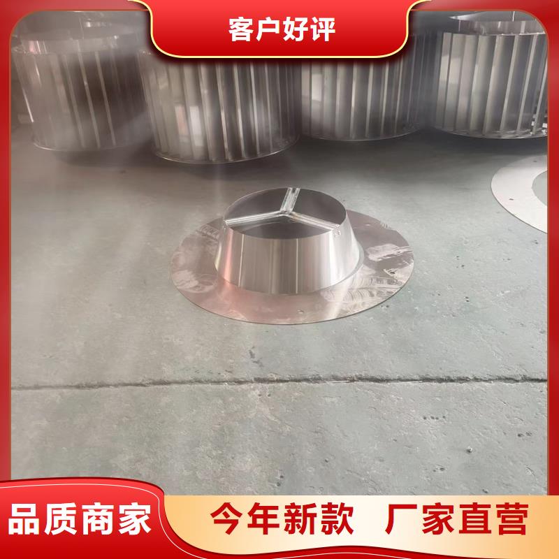 县楼房屋顶通风成品透气帽无需维护