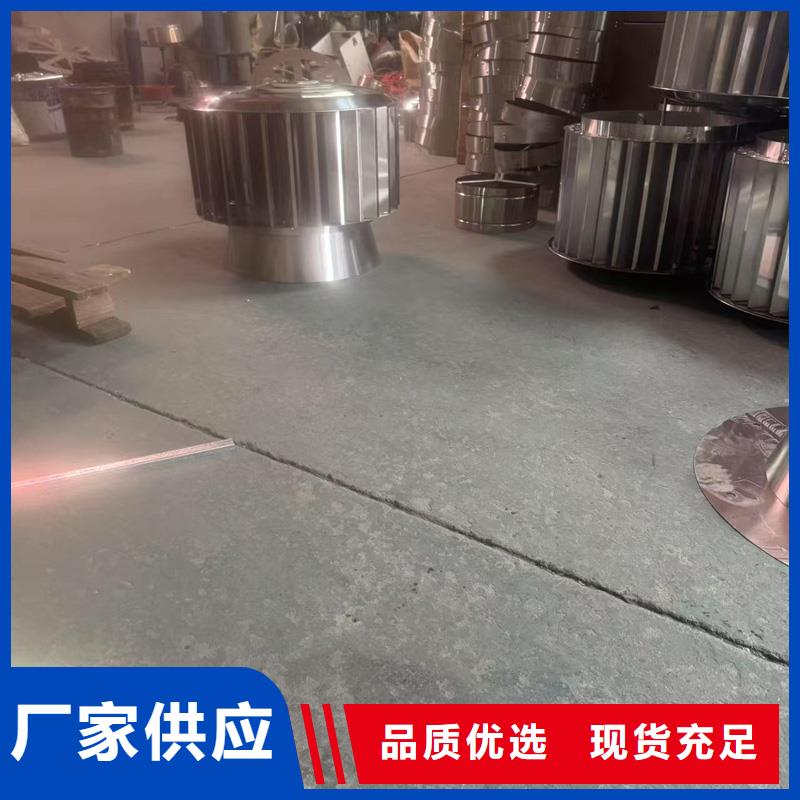 A系列旋轉(zhuǎn)風(fēng)帽質(zhì)保一年