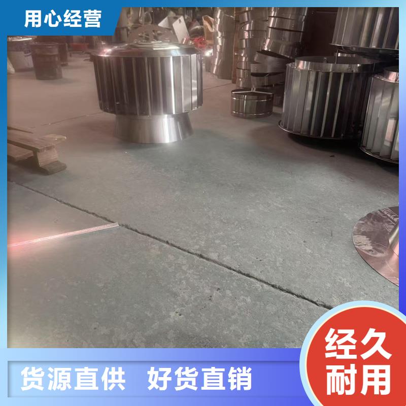 A系列无动力风帽销售