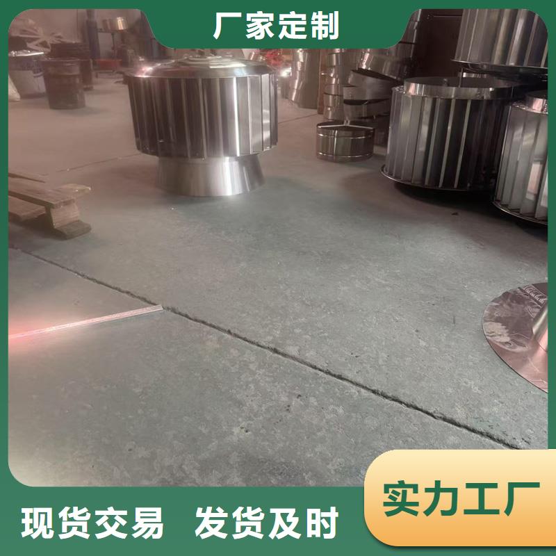 防倒灌无动力风帽货源充足