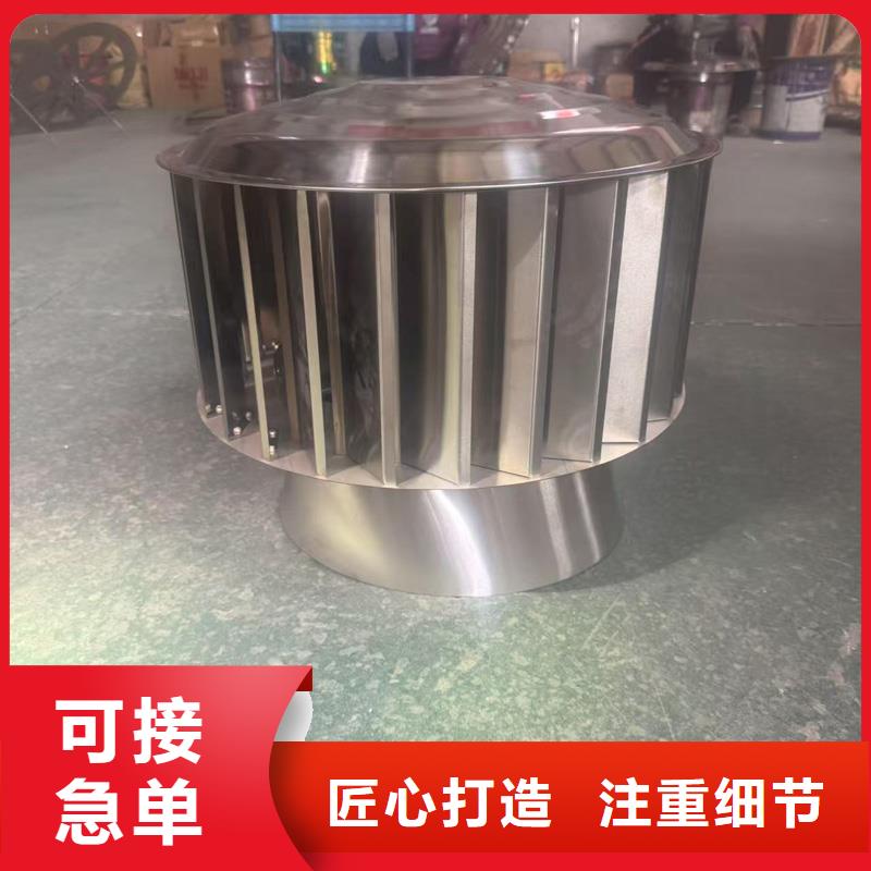 澄邁縣國(guó)標(biāo)離心式風(fēng)帽供應(yīng)商